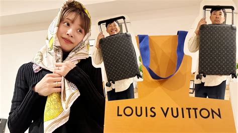 louis vuitton moe